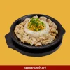 Chicken Pepper Rice