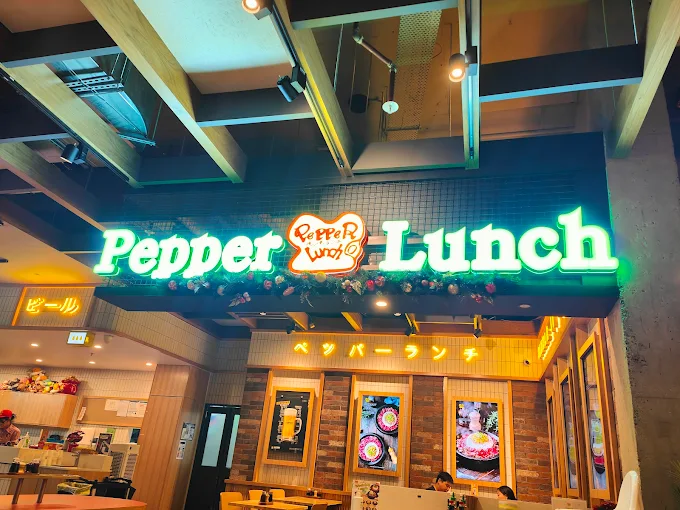 General Information about Pepper Lunch Highpoint