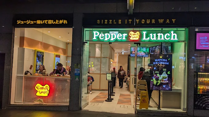General Information about Pepper Lunch Sydney