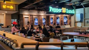 Pepper Lunch Highpoint