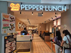 Pepper Lunch NEX