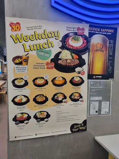 Pepper Lunch Northland Menu