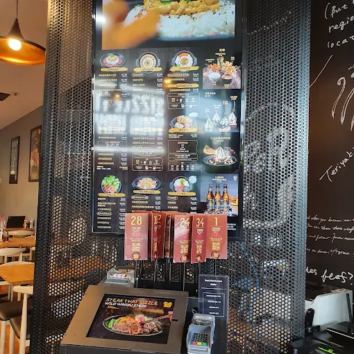 Pepper Lunch Sunnybank Menu
