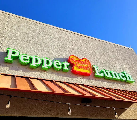 Pepper Lunch – Diamond Jamboree